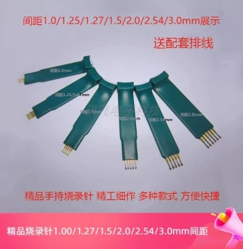 Programming Spring Pins: 1.0/1.27/1.5/2.0/2.54/3.00mm Pitch, 2~8P Single/Double Row Test Probes