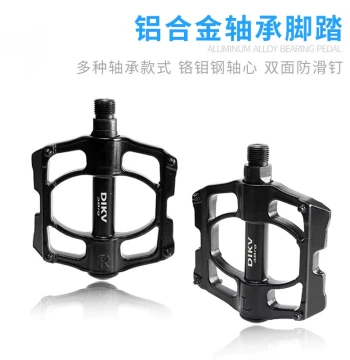 Bicycle Pedals Mountain Bike Aluminum Alloy Bearing Pedals Extra Large Non-Slip Universal for Student Bikes