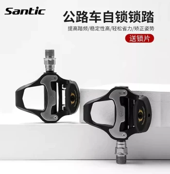 Santic Road Bike Clipless Pedals and Cleats - Compatible with LOOK System for Road and Mountain Cycling Shoes