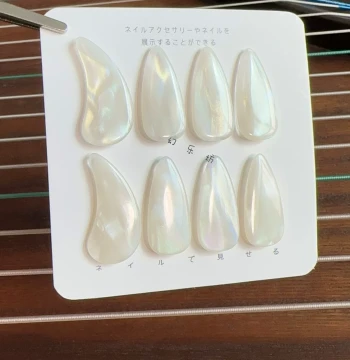 Guzheng Picks Double-Sided Curved with Adhesive Tape