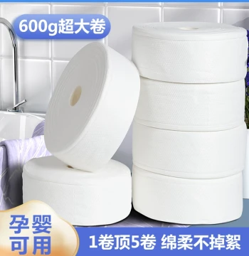 Disposable Face Towels: 600g Extra-Large Thickened Roll with Hanging Design