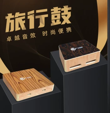 BH Portable Travel Cajon Drum Wooden Box Drum Professional Hand Drum Percussion Box Cajon Hand Drum