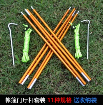 Ultra-Light Tent Vestibule Pole - Aluminum Alloy Upright Support Rod for Outdoor Camping, Includes Stakes & Guy Ropes