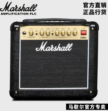 Authentic UK MARSHALL Tube Guitar Amplifier DSL1CR/5CR/40CR, Marshall 2025 Production