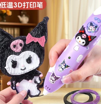 Kids Low-Temp 3D Printing Pen New Year Gift Drawing Creative Graffiti Art Pen for Girls 2024 New Model