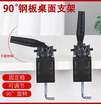 Mannequin Head Stand for Hairdressing Practice - Desktop Steel Support for Real/Synthetic Hair Models
