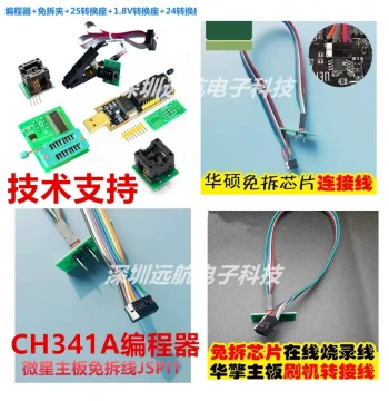 Gold CH341A Programmer USB for Motherboard, Router, LCD, BIOS, FLASH 24/25 Burning