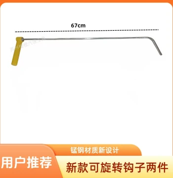Car Dent Repair Tool with Rotating Hook - Body Panel Ding and Dent Repair Kit for Layered Maintenance