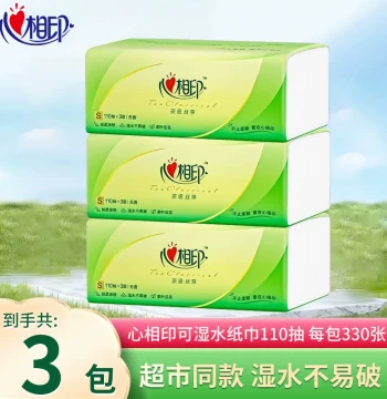 Facial Tissues 330 Sheets Hearttex Soft for Mom & Baby