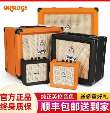 Orange Amplifiers CR12 & CR20 - Tube Electric Guitar and Bass Amps