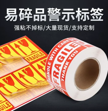 English Fragile Label Fragile Item Sticker Factory Direct Sales Customization Supported