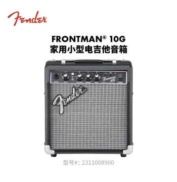Fender Frontman 10G Home Compact Electric Guitar Amplifier