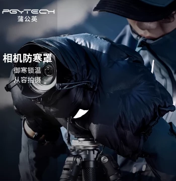 PGYTECH DSLR and Mirrorless Camera Cold Weather Cover, Anti-Freeze Down Protective Sleeve