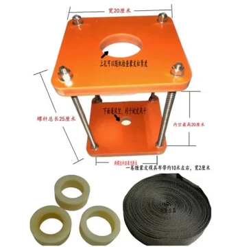 Handcrafted Jinghu and Jing'erhu Skin Mounting Stand – Durable Material, Factory Direct Sale