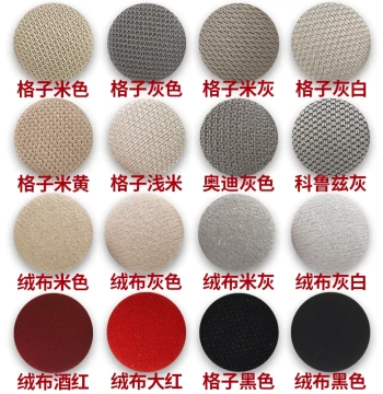 Car Interior Headliner Fabric Drop Repair Clip Self-Spray Glue Roof Lining Special Fixing Nail Modification Renovation