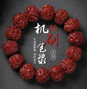 New Machine-Brushed Large Vajra Bodhi Bracelet Unisex Hand-Rubbed Beaded Ornamental Bracelet Buddhist Prayer Beads