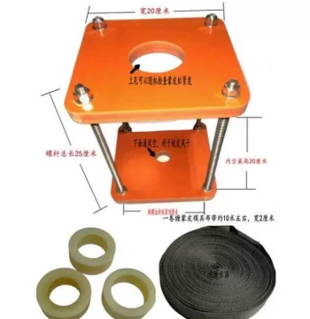 Jinghu Jing Erhu Fiddle Skin Mounting Bracket Pure Handmade Durable Material Factory Direct Sale Special Price Tool