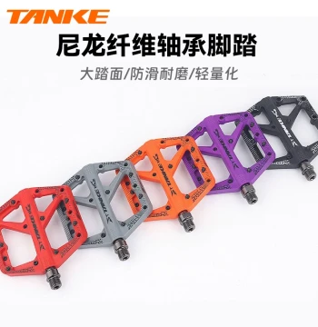 TANKE Bicycle Pedals with Bearing Hubs, Anti-Slip Nylon Studs, Aluminum Alloy Riding Parts