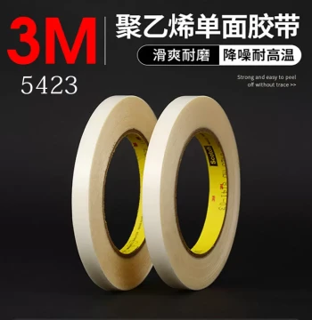 Genuine 3M 5423 High-Molecular Polyethylene Tape - Noise Reduction, Heat Resistant, Scratch & Wear Proof, Slip-Enhancing Protective Single-Sided Tape