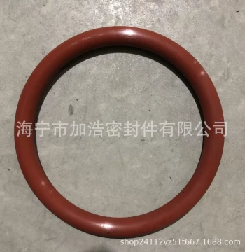 PUR Hot Melt Glue Machine Press Plate Seal Ring High-Temperature Resistant 5 Gallon 55 Gallon Glue Bucket Silicone Large O-Ring