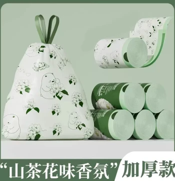 Scented Trash Bags Thickened Drawstring Large