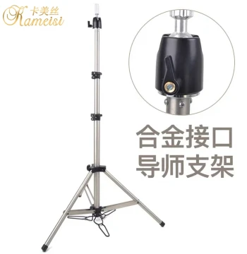 Camiss Instructor Stand Mannequin Head Tripod Alloy Connector for Hairdressing