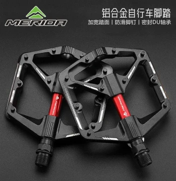 Merida Bicycle Pedals - DU Bearing Aluminum Alloy Pedals for Mountain and Road Bikes, Ultra-Light and Lubricated