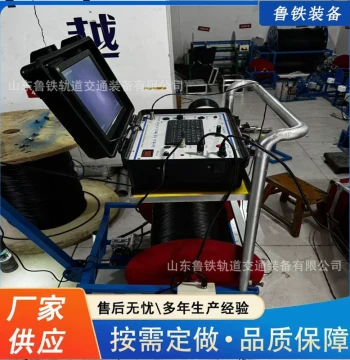 Coal Mine Downhole TV with Data Storage - Dual-Camera Panoramic Detector JDS-1