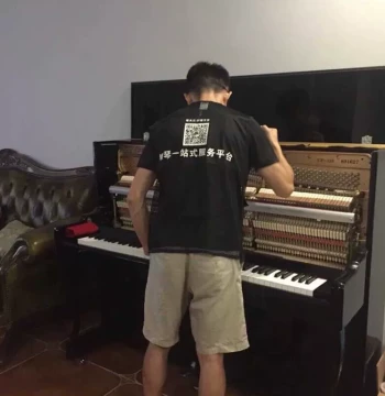 Chengdu Piano Tuning and Regulation Service