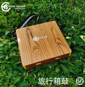 BH Travel Portable Cajon Box Drum Cajon Wooden Box Drum Hand Drum Latin Practice Drum Portable Box Drum CT29