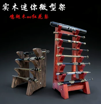 Miniature Model Ancient Sword Display Rack - 8-Tier Horizontal Wooden Weapon Stand for Swords, Blades, and Spears