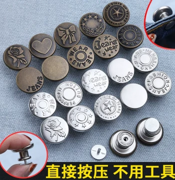 Jeans Button Kit Adjustable Waist Reduction Fastener with Storage Box