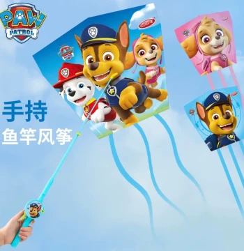 Kite Small Cartoon New 2025 Team Small Size Breeze Fishing Rod Paw Patrol Easy Fly Handheld Dynamic Kids