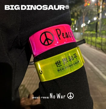 World Peace peace&love Reflective Strip Trendy Cycling Safety Warning Decorative Leg Band no war Anti-War