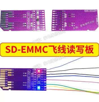 SD-EMMC Jumpers Board for Car Navigation Read/Write Without Disassembly - 4BIT/8BIT SDIO ISP Tool