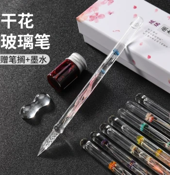 Paili Glass Dip Pen Set with Gradient Crystal Design, Vintage Chinese Style, Includes Ink and Pen Rest for Students