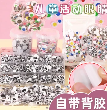 Googly Eyes Stickers with Adhesive Back 3D Fake Eyes Kindergarten Craft DIY Materials Various Sizes Eye Sticker Accessories