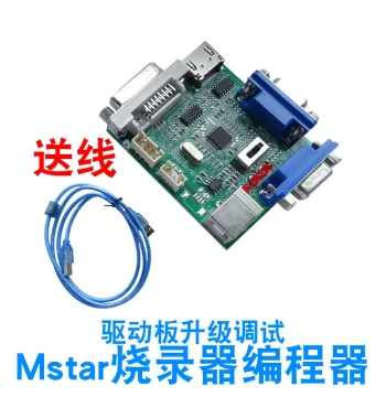Mstar Programmer Debug USB Driver Board Upgrade ISP Tool RTD Burner