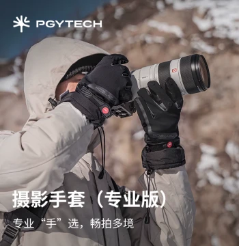 PGYTECH Photography Gloves - Winter Warm Outdoor Touchscreen Fingerless Gloves for DSLR, Drone, Skiing, and Hiking