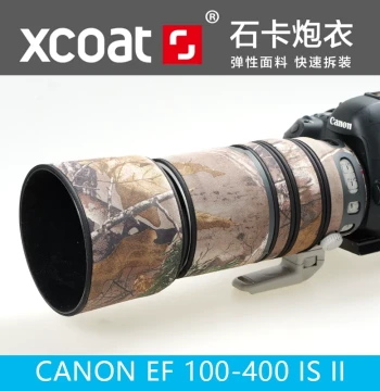 CANON 100-400II Generation II Canon Big White Rabbit Lens Camouflage Protective Case Stone Card Scratch-Proof Rain Cover
