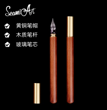 Ximi Art 5-Color Collector's Edition Vintage Wooden Dip Pen for Professional Drawing and Holiday Gifting