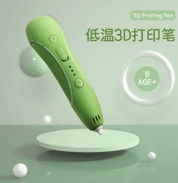 Low-Temperature 3D Printing Pen – Safe, Non-Hot Stereoscopic Drawing Tool for Creative Kids