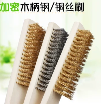 Wooden Handle Wire Brush for Bodhi Bead Cleaning - Stainless Steel and Pure Copper Rust Removal Tool