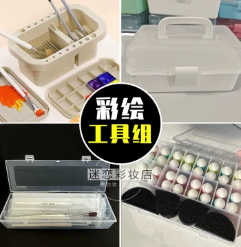 Children's Face Painting Kit: Portable Toolbox with Paints, Brushes, Storage Box, Brush Cleaner, Sponges, and Finger Covers