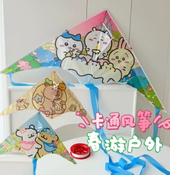 Spring Outing Xiao Ba Kite Children's Line Dog Newbie Bear Handheld Outdoor Camping Viral Spring Decoration