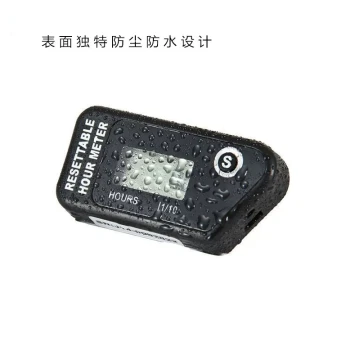 Motorcycle Engine Hour Meter Waterproof LCD Tachometer with Resettable Single Timer and Maintenance Reminder