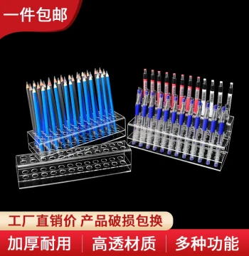Multi-Tier Acrylic Pen Display Stand with Slots for Retail Stores, Ideal for Gel Pens