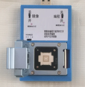 EMMC Programmer Read/Write Boot Partition High-Speed Image Programming All-in-One Board Chip Lifespan Viewer