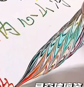 Transparent Crystal Glass Dip Pen Set, Colorful Dreamy Starry Sky Ancient Style Ink with Quicksand, Student Stationery