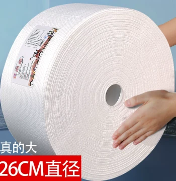 Disposable Facial Towels Extra Large Roll Thickened Pearl Texture